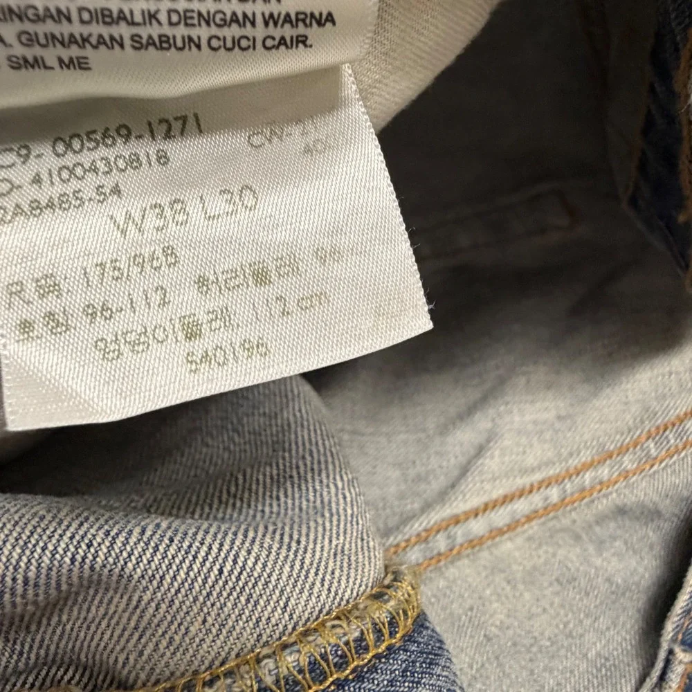 Levis levi 569
